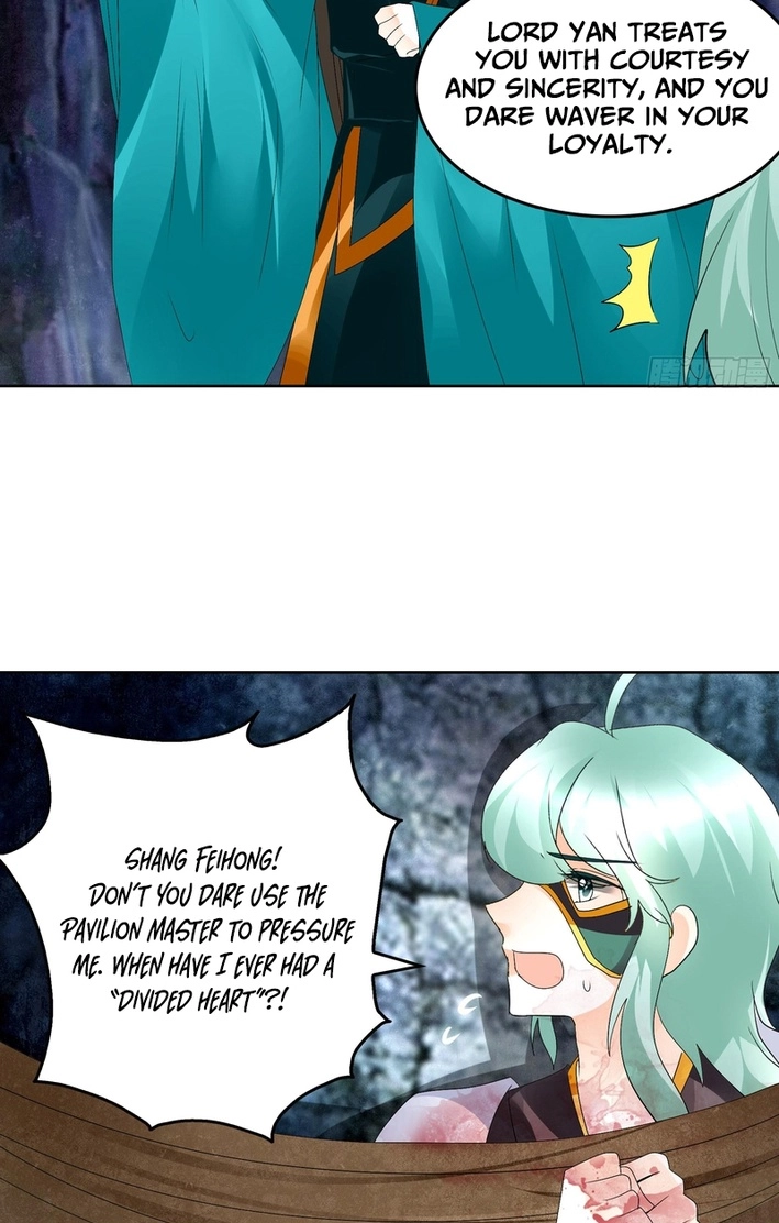 Record of Ancient Melodies Chapter 85 page 39 - 