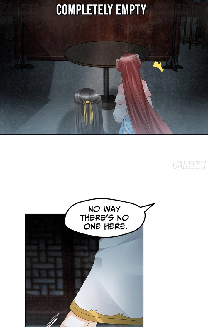 Record of Ancient Melodies Chapter 85 page 5 - 