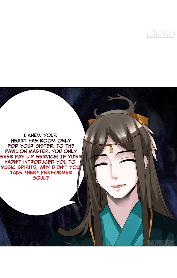 Record of Ancient Melodies Chapter 85 page 46 - 