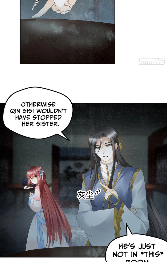 Record of Ancient Melodies Chapter 85 page 6 - 