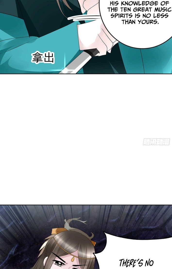 Record of Ancient Melodies Chapter 85 page 58 - 