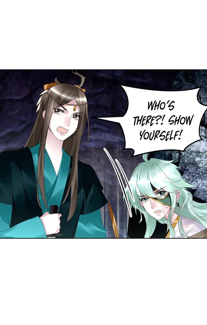 Record of Ancient Melodies Chapter 85 page 61 - 