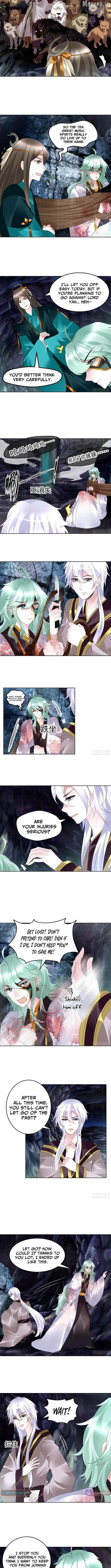 Record of Ancient Melodies Chapter 86 page 3 - 