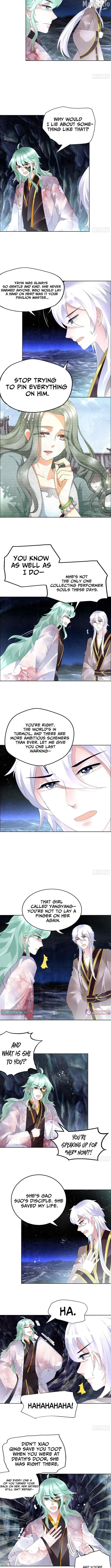 Record of Ancient Melodies Chapter 86 page 6 - 
