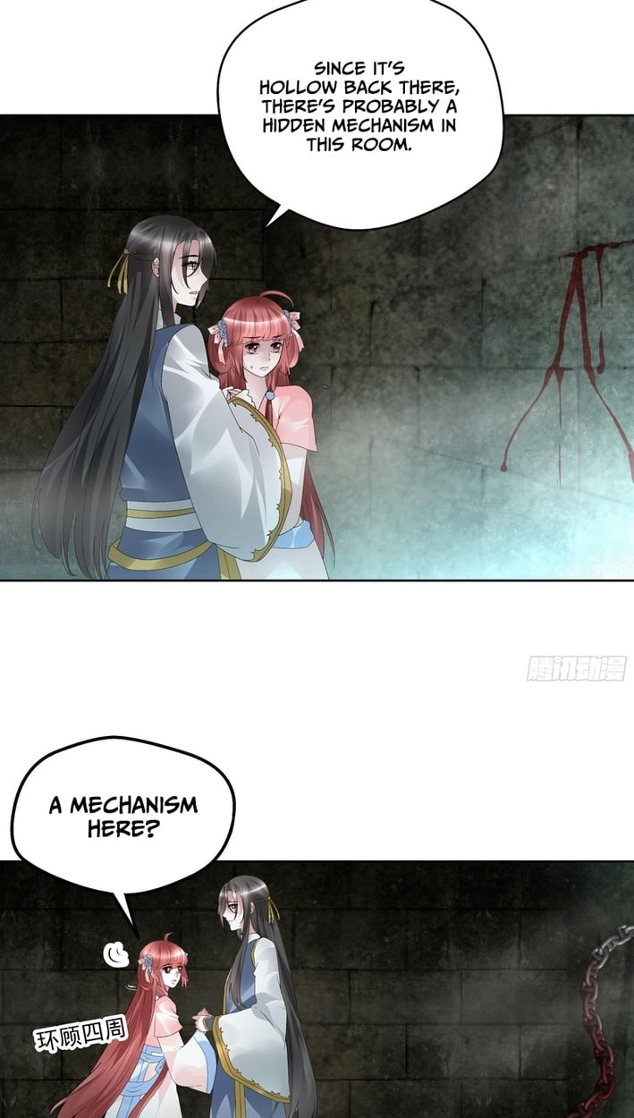 Record of Ancient Melodies Chapter 87 page 12 - 