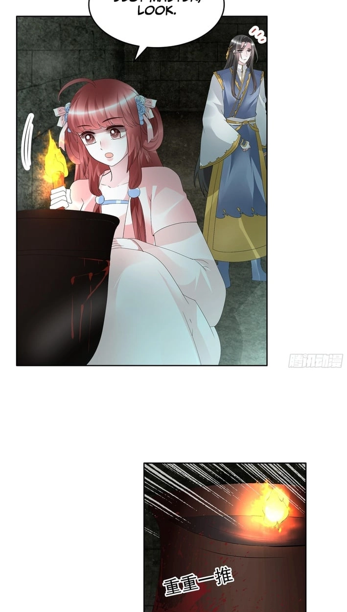 Record of Ancient Melodies Chapter 87 page 14 - 