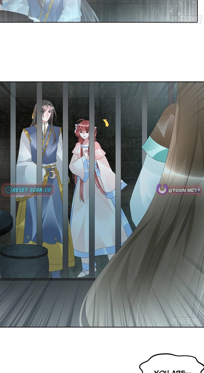 Record of Ancient Melodies Chapter 87 page 17 - 