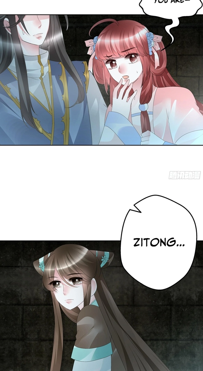 Record of Ancient Melodies Chapter 87 page 18 - 