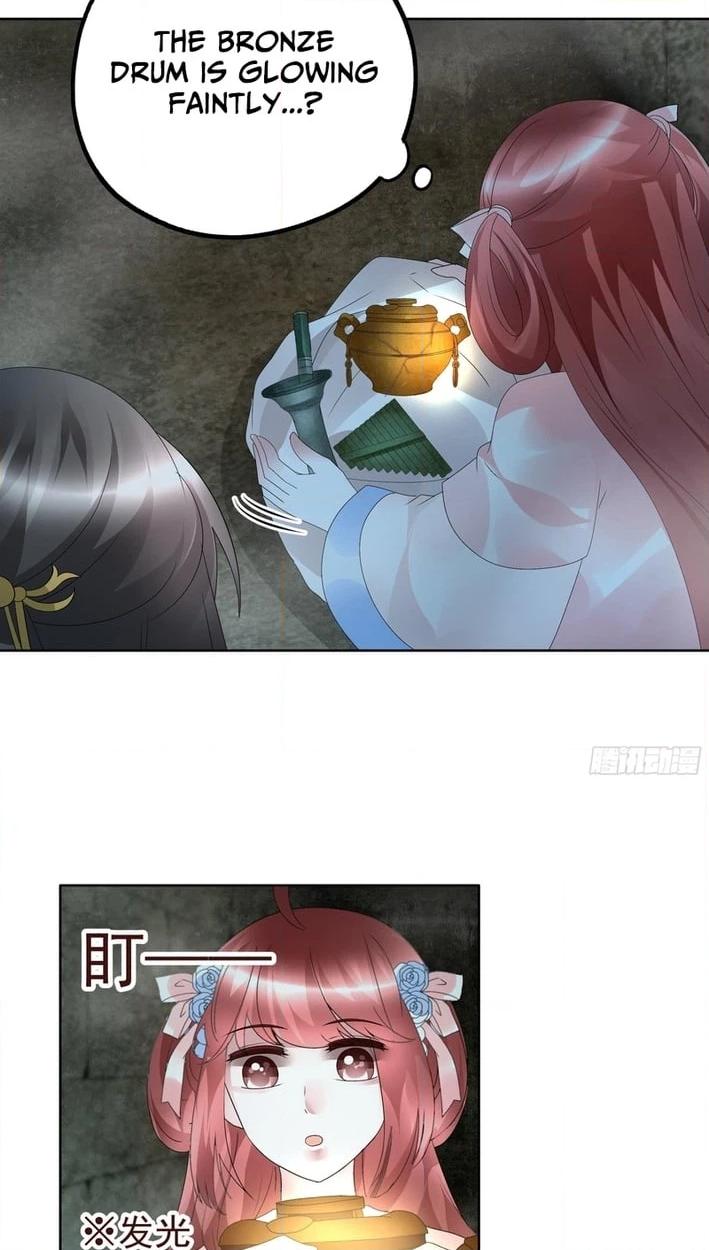 Record of Ancient Melodies Chapter 87 page 3 - 