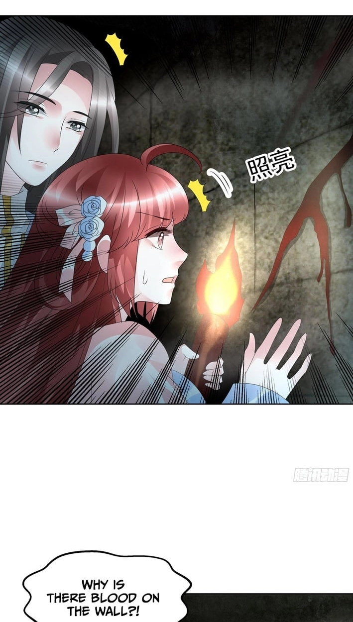 Record of Ancient Melodies Chapter 87 page 9 - 