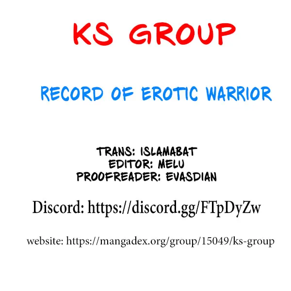 Record of Erotic Warrior Chapter 1 page 1 - 
