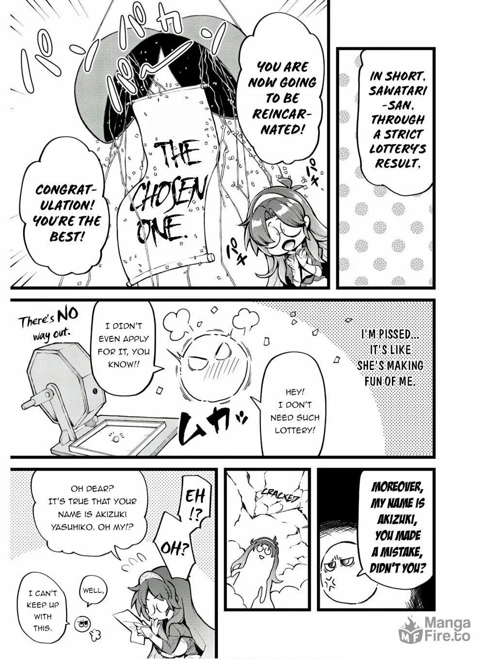 Record of Erotic Warrior Chapter 1 page 12 - 