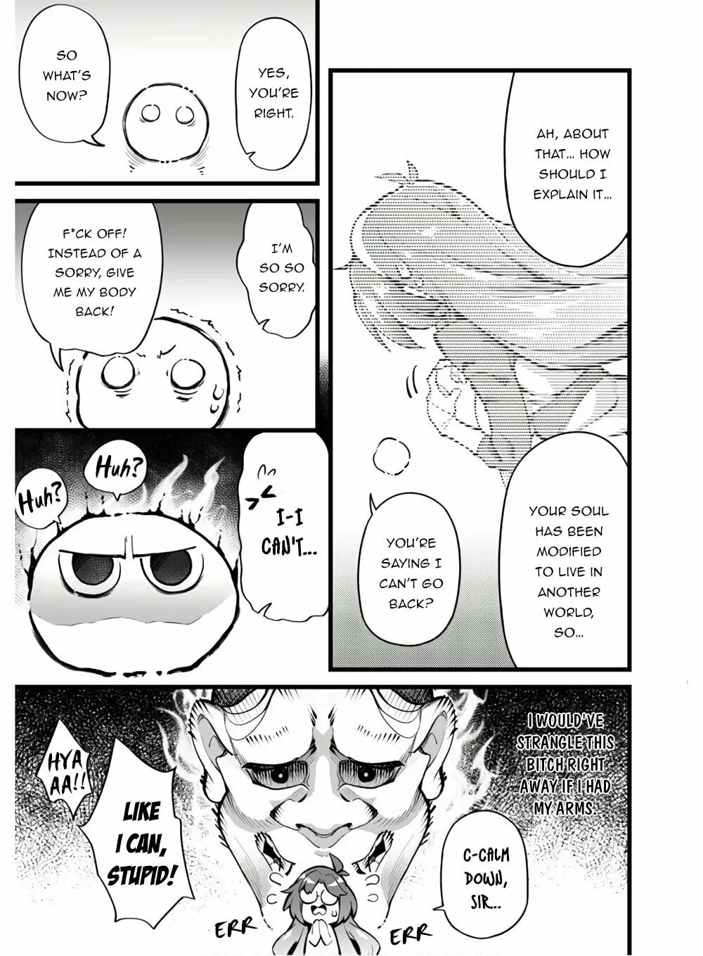 Record of Erotic Warrior Chapter 1 page 14 - 