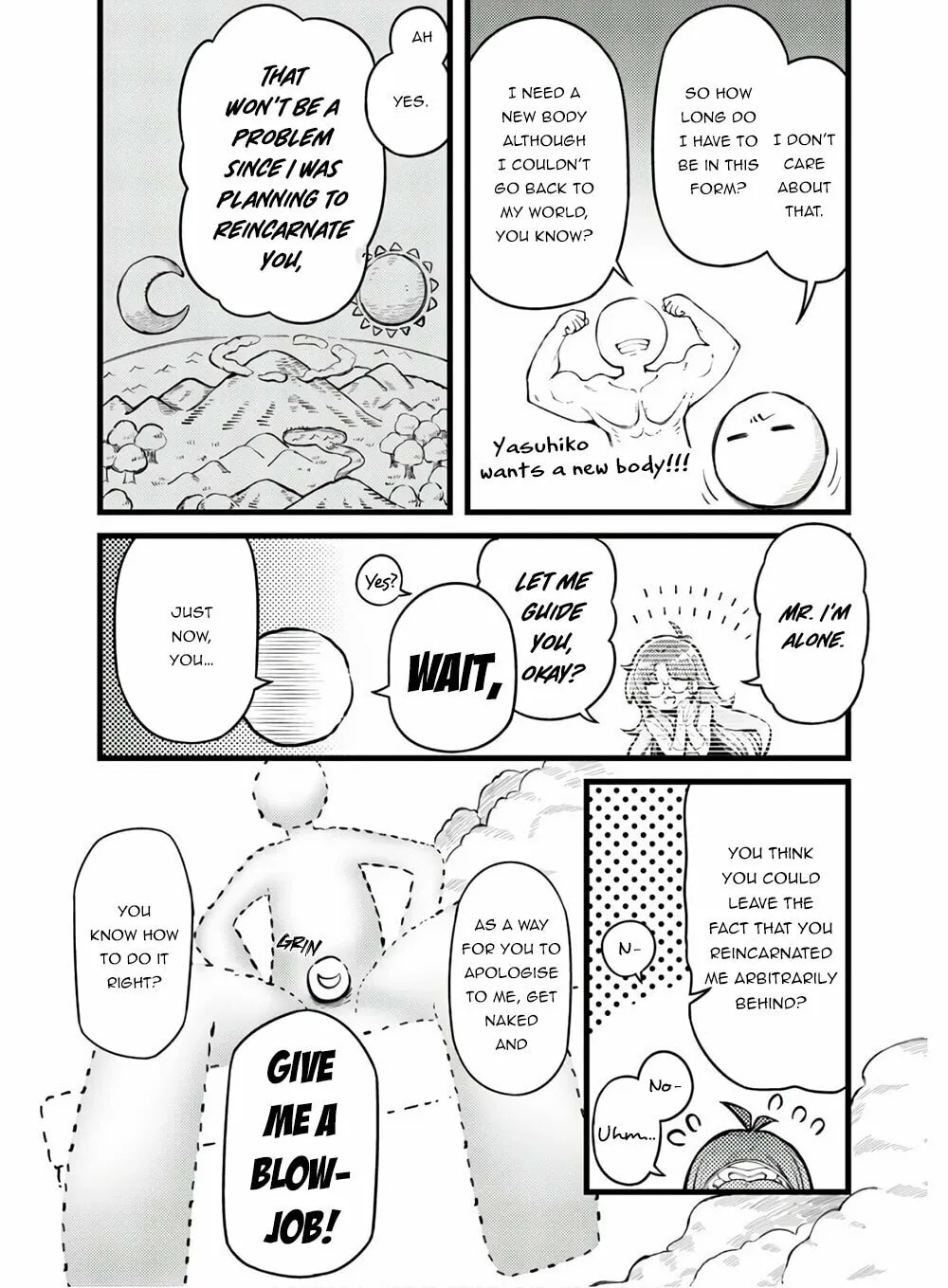Record of Erotic Warrior Chapter 1 page 16 - 