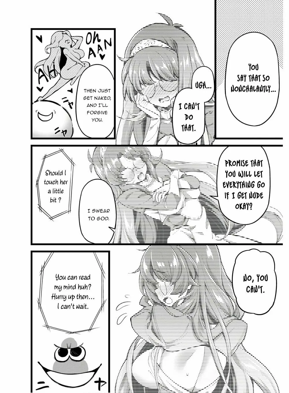 Record of Erotic Warrior Chapter 1 page 17 - 