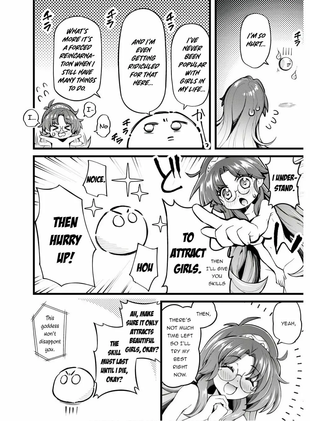 Record of Erotic Warrior Chapter 1 page 23 - 