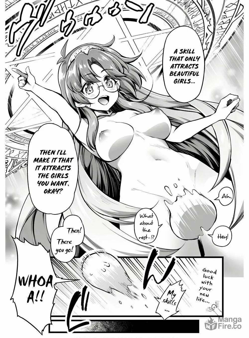 Record of Erotic Warrior Chapter 1 page 24 - 