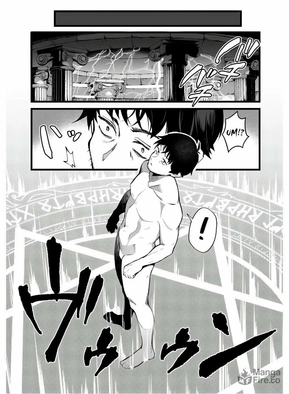 Record of Erotic Warrior Chapter 1 page 25 - 