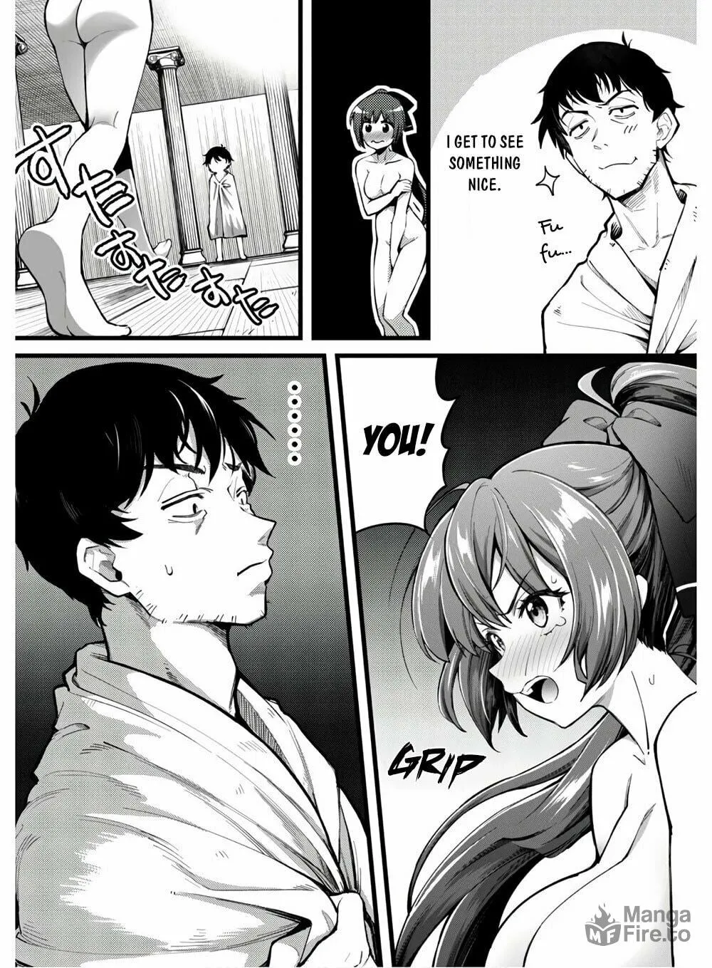 Record of Erotic Warrior Chapter 1 page 30 - 