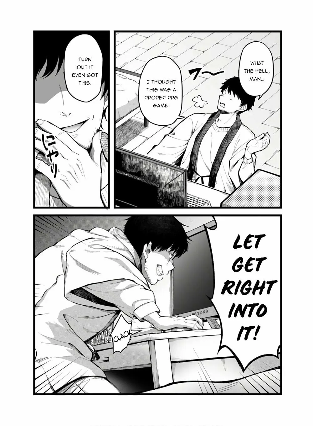 Record of Erotic Warrior Chapter 1 page 7 - 