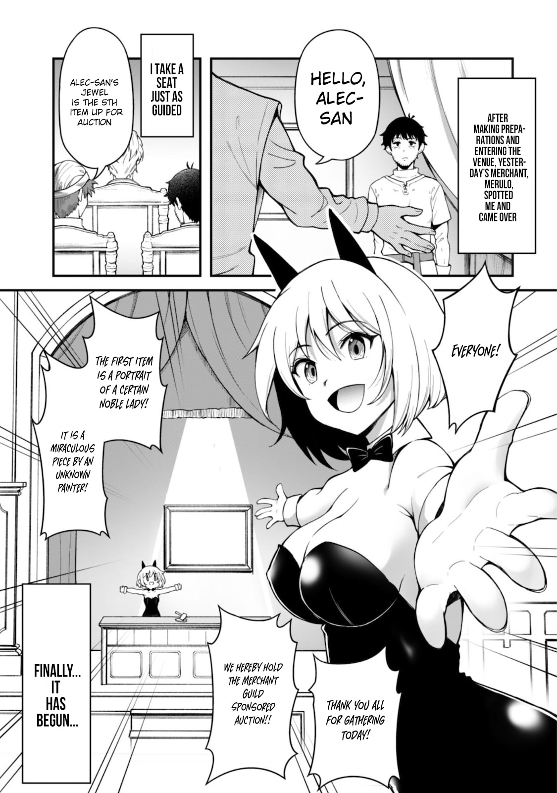 Record of Erotic Warrior Chapter 5 page 11 - 
