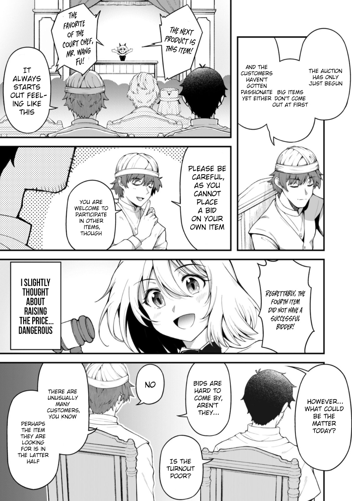 Record of Erotic Warrior Chapter 5 page 13 - 