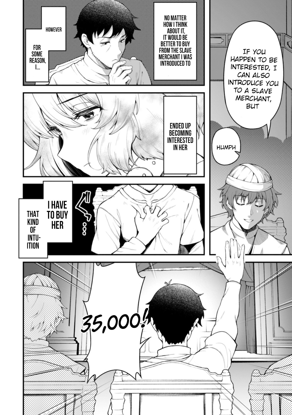 Record of Erotic Warrior Chapter 5 page 20 - 
