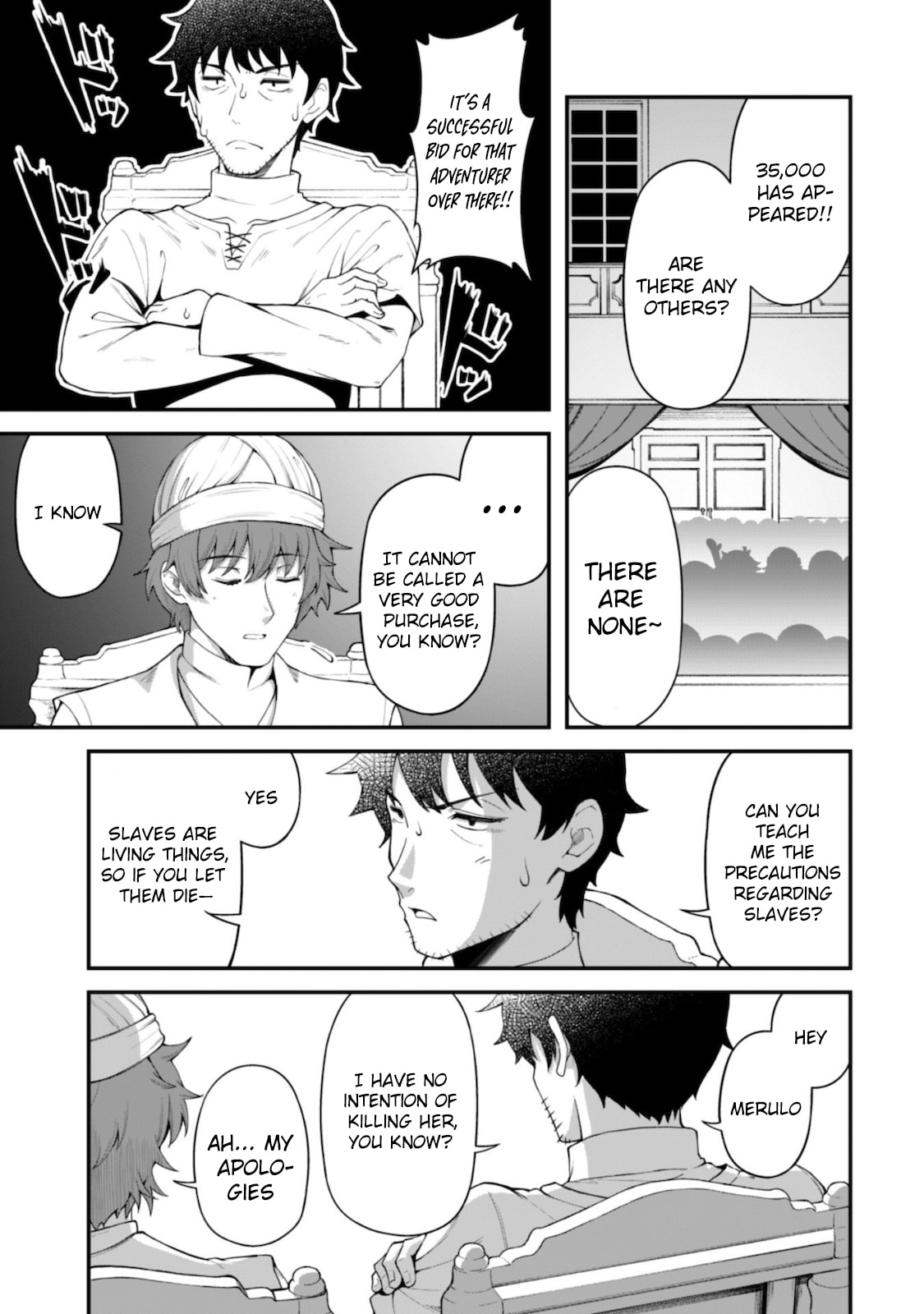 Record of Erotic Warrior Chapter 5 page 21 - 