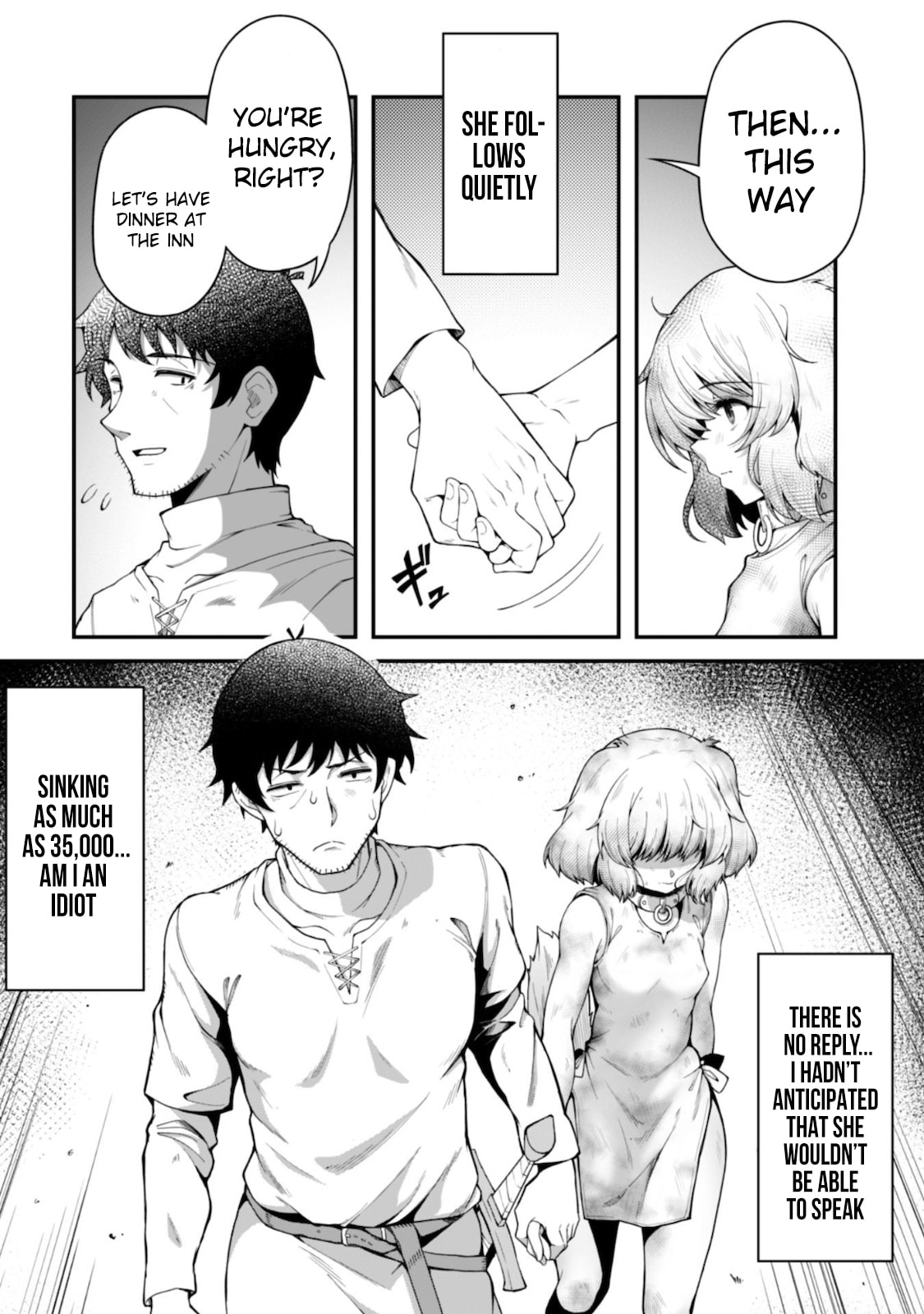 Record of Erotic Warrior Chapter 5 page 24 - 