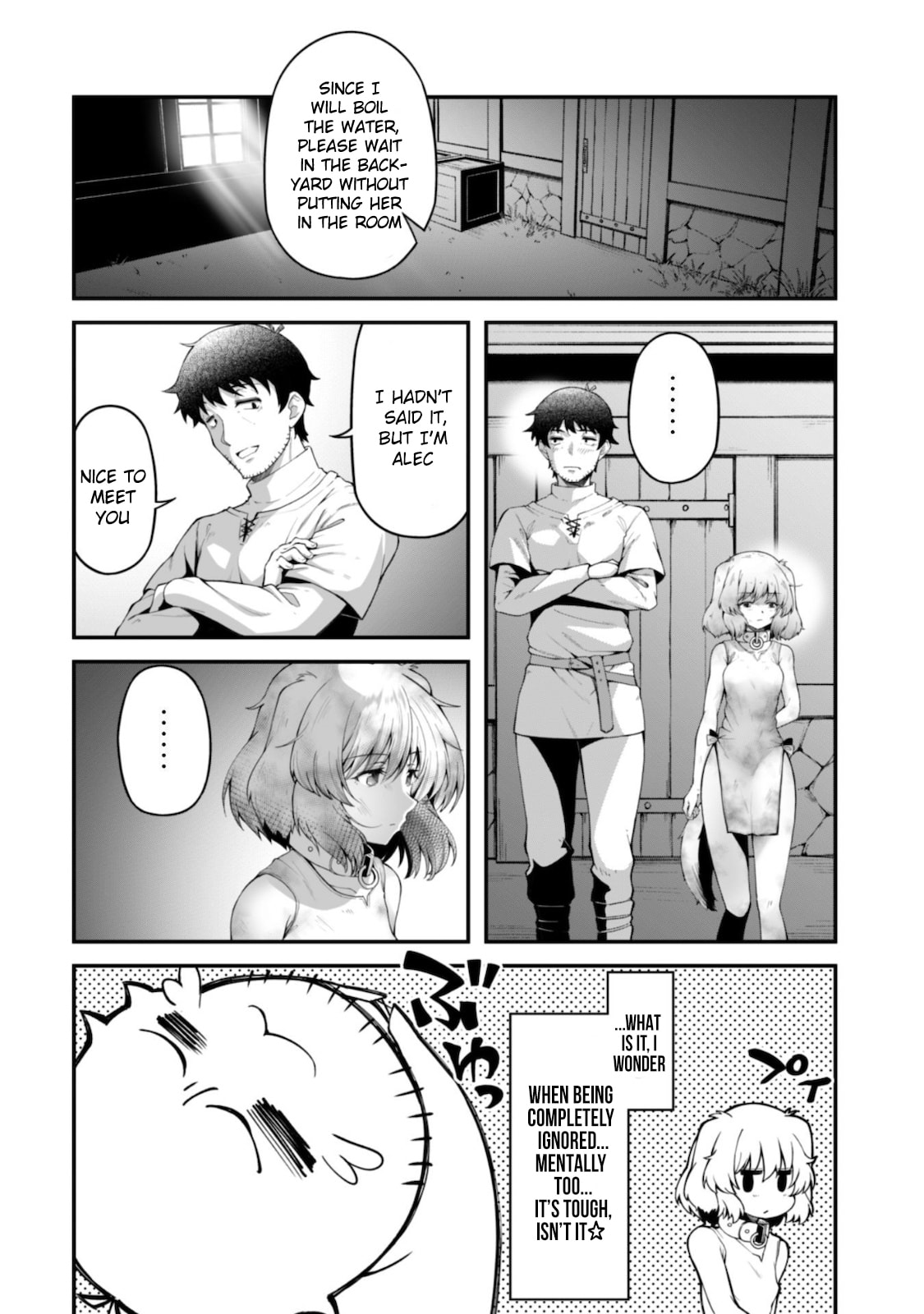 Record of Erotic Warrior Chapter 5 page 26 - 