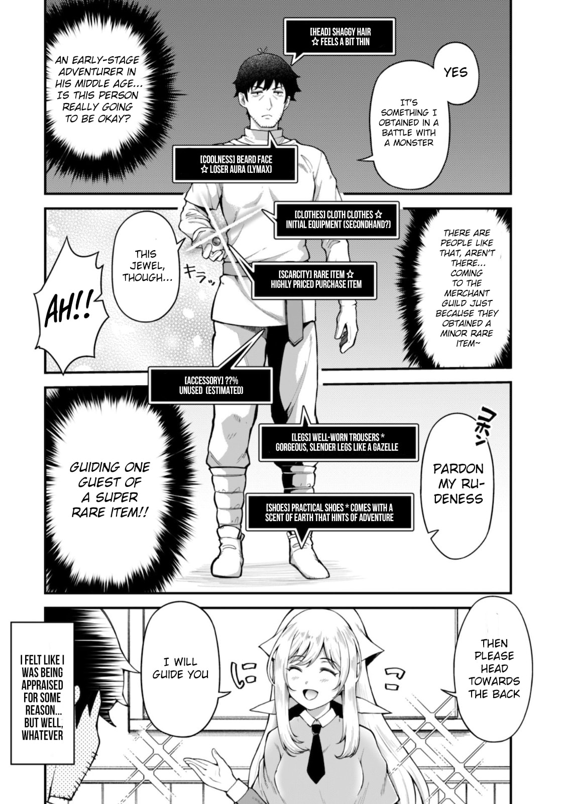 Record of Erotic Warrior Chapter 5 page 4 - 
