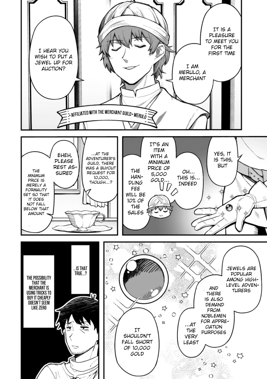 Record of Erotic Warrior Chapter 5 page 6 - 