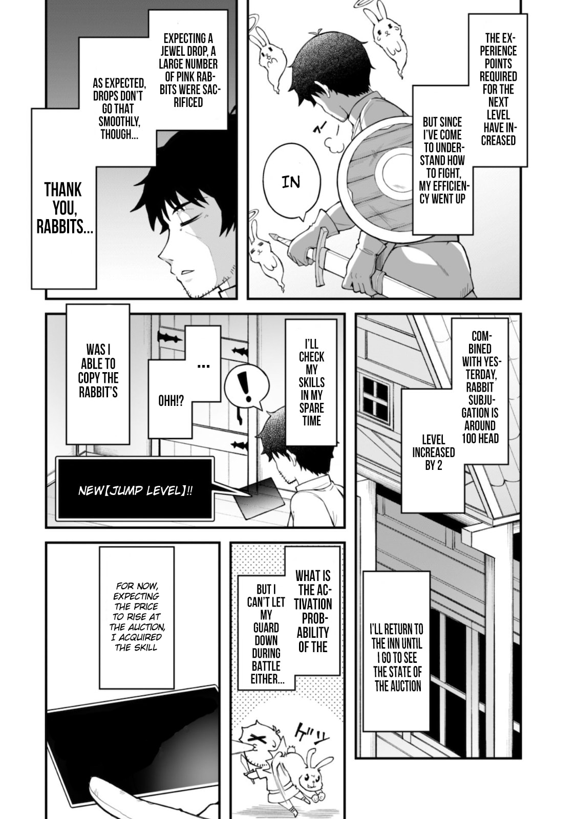 Record of Erotic Warrior Chapter 5 page 10 - 