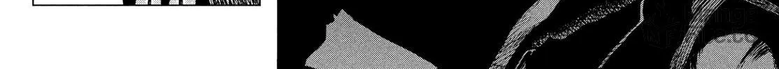 Record of Highserk War Chapter 1 page 114 - 