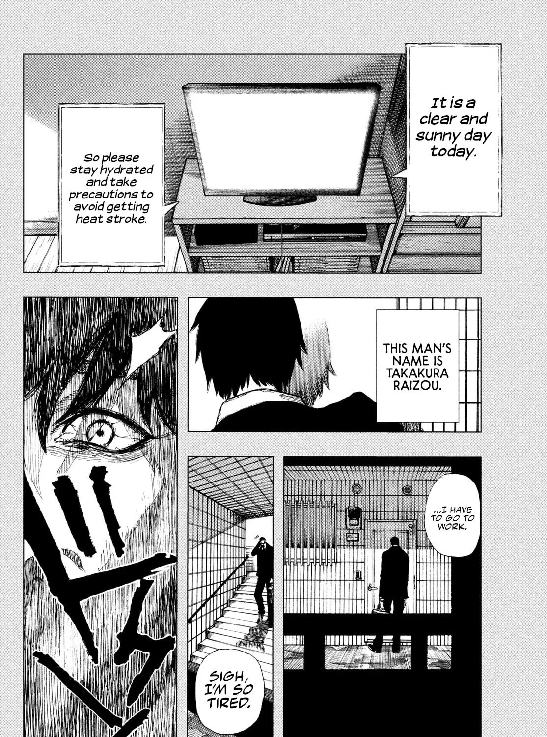 Record of Highserk War Chapter 1 page 13 - 