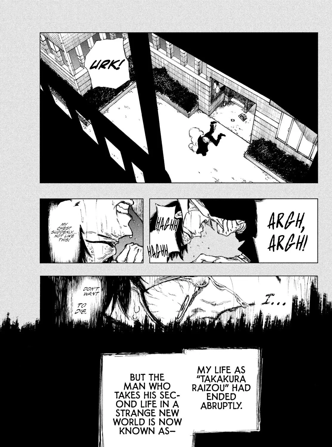 Record of Highserk War Chapter 1 page 15 - 