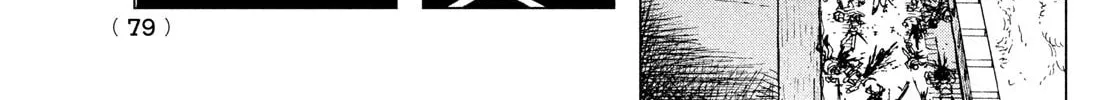 Record of Highserk War Chapter 1 page 146 - 
