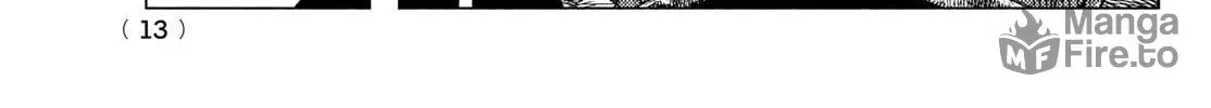Record of Highserk War Chapter 1 page 20 - 