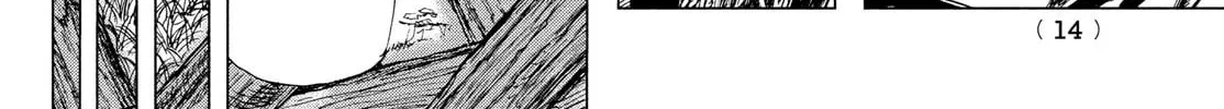 Record of Highserk War Chapter 1 page 22 - 