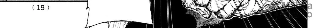 Record of Highserk War Chapter 1 page 24 - 