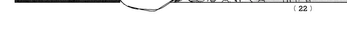 Record of Highserk War Chapter 1 page 38 - 