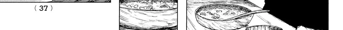 Record of Highserk War Chapter 1 page 68 - 