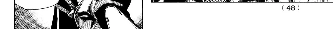Record of Highserk War Chapter 1 page 88 - 