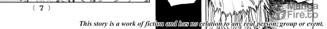 Record of Highserk War Chapter 1 page 10 - 