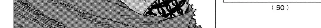 Record of Highserk War Chapter 1 page 92 - 