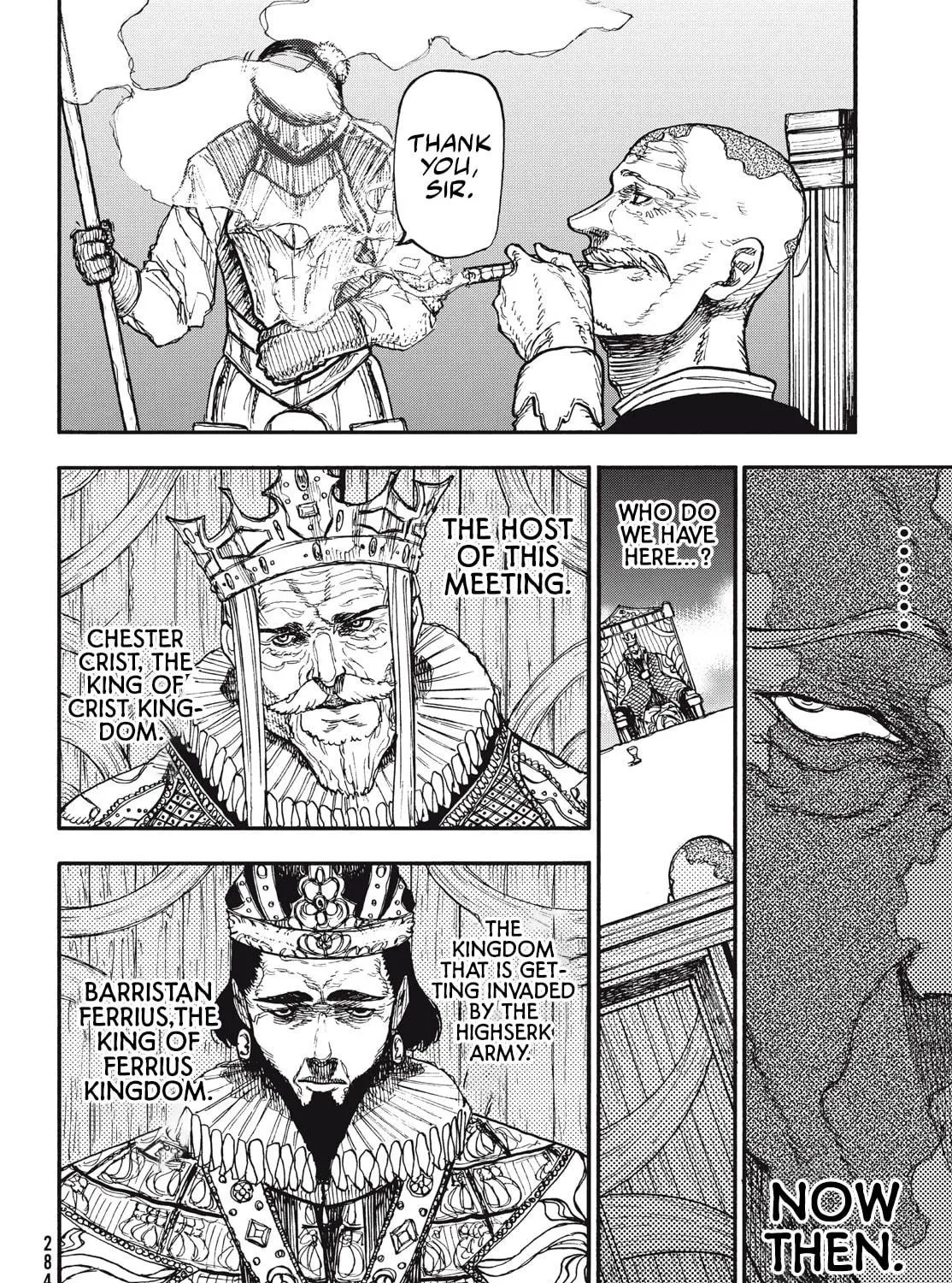 Record of Highserk War Chapter 10 page 9 - 