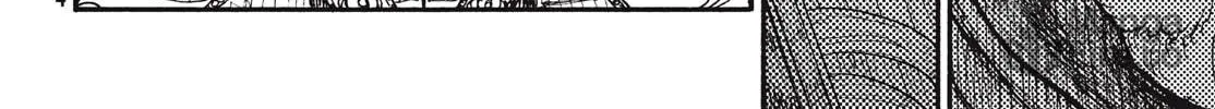 Record of Highserk War Chapter 10 page 10 - 