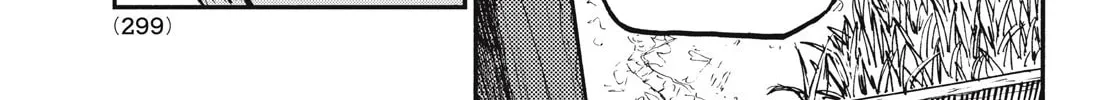 Record of Highserk War Chapter 11 page 15 - 