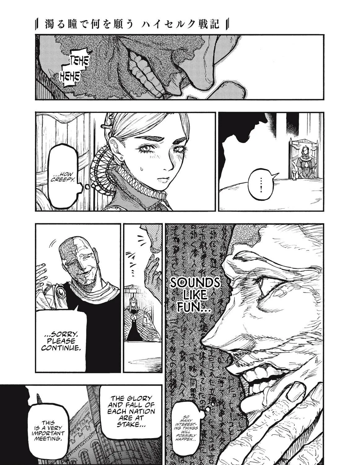 Record of Highserk War Chapter 11 page 22 - 