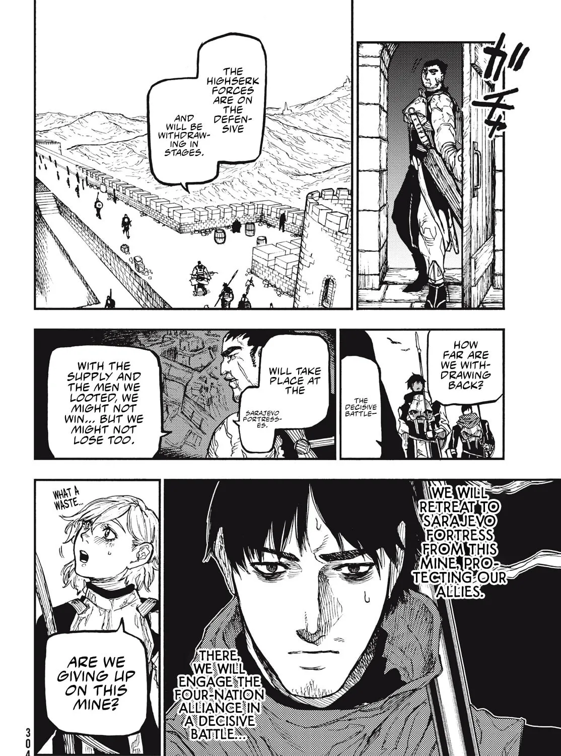 Record of Highserk War Chapter 11 page 24 - 